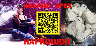 амф Кулебаки