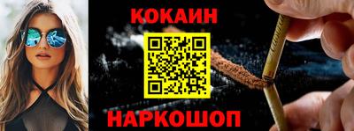 амф Кулебаки