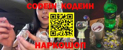 индика Лесосибирск