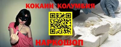 амф Кулебаки