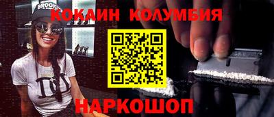 jwh Ливны