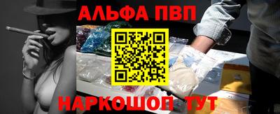 MESCALINE Краснодар