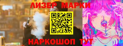 MESCALINE Краснодар