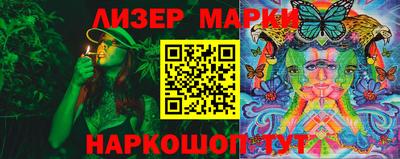 мдпв Краснокаменск