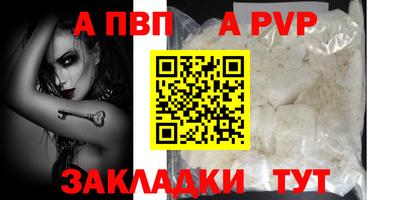 амф Кулебаки
