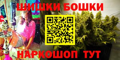 трава Кунгур