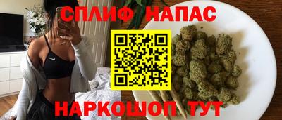 трава Кунгур