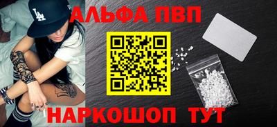 MESCALINE Краснодар