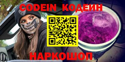 мдпв Краснокаменск