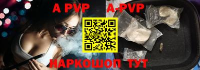 метамфетамин Кумертау
