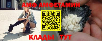 трава Кунгур