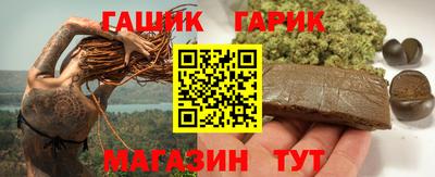 MESCALINE Краснодар