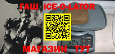 круглые Ликино-Дулёво