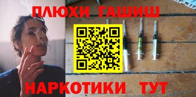 spice Краснознаменск