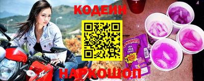 индика Лесосибирск