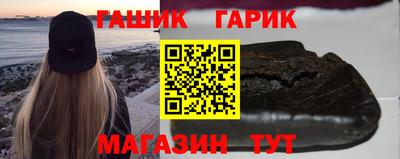 MESCALINE Краснодар