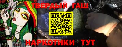 амф Кулебаки