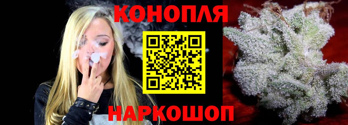 Шишки марихуана THC 21%  МАРИХУАНА план  Каспийск  Бошки Шишки White Widow  Вход с VPN  Конопля OG Kush 